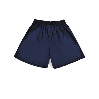 WORKWEAR, SAFETY & CORPORATE CLOTHING SPECIALISTS Winton - Childrens