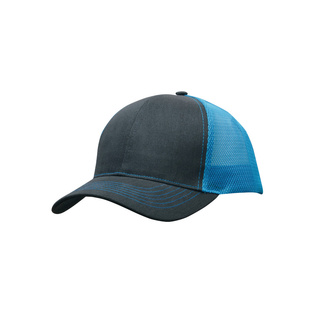 WORKWEAR, SAFETY & CORPORATE CLOTHING SPECIALISTS Brushed Cotton with Mesh Back Cap