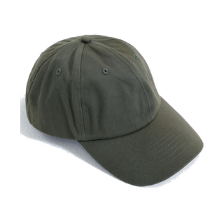 WORKWEAR, SAFETY & CORPORATE CLOTHING SPECIALISTS Cotton Twill Unstructured Cap