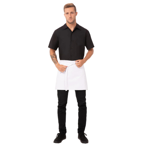 WORKWEAR, SAFETY & CORPORATE CLOTHING SPECIALISTS - White Four-Way Apron
