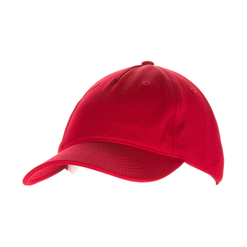 WORKWEAR, SAFETY & CORPORATE CLOTHING SPECIALISTS - Cool Vent Baseball Cap
