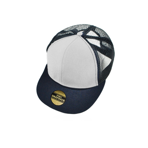 WORKWEAR, SAFETY & CORPORATE CLOTHING SPECIALISTS Adult Snapback Cap