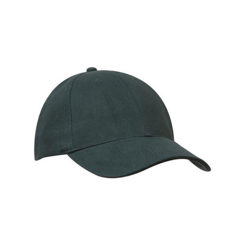 WORKWEAR, SAFETY & CORPORATE CLOTHING SPECIALISTS - Brushed Cotton Cap