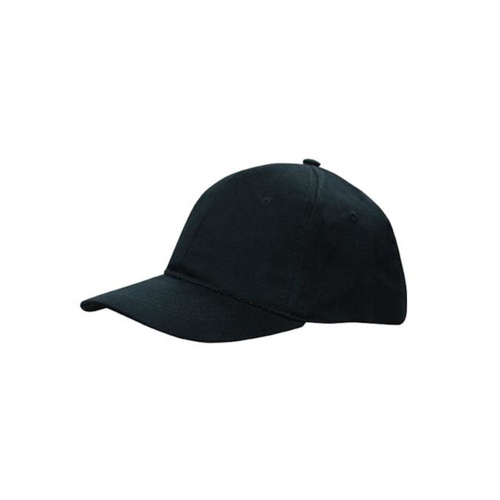 WORKWEAR, SAFETY & CORPORATE CLOTHING SPECIALISTS Brushed Cotton Cap