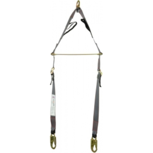 WORKWEAR, SAFETY & CORPORATE CLOTHING SPECIALISTS - Confined Space Spreader Bar