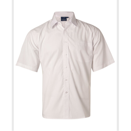 WORKWEAR, SAFETY & CORPORATE CLOTHING SPECIALISTS - Man's poplin shirt,short sleeve