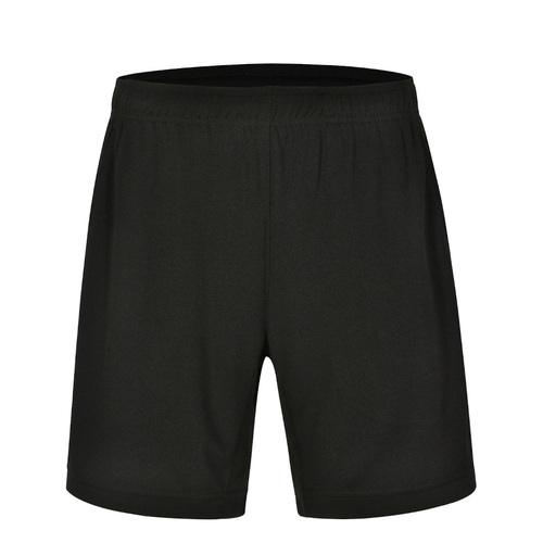 WORKWEAR, SAFETY & CORPORATE CLOTHING SPECIALISTS - Adults' Bamboo Charcoal Sports Shorts